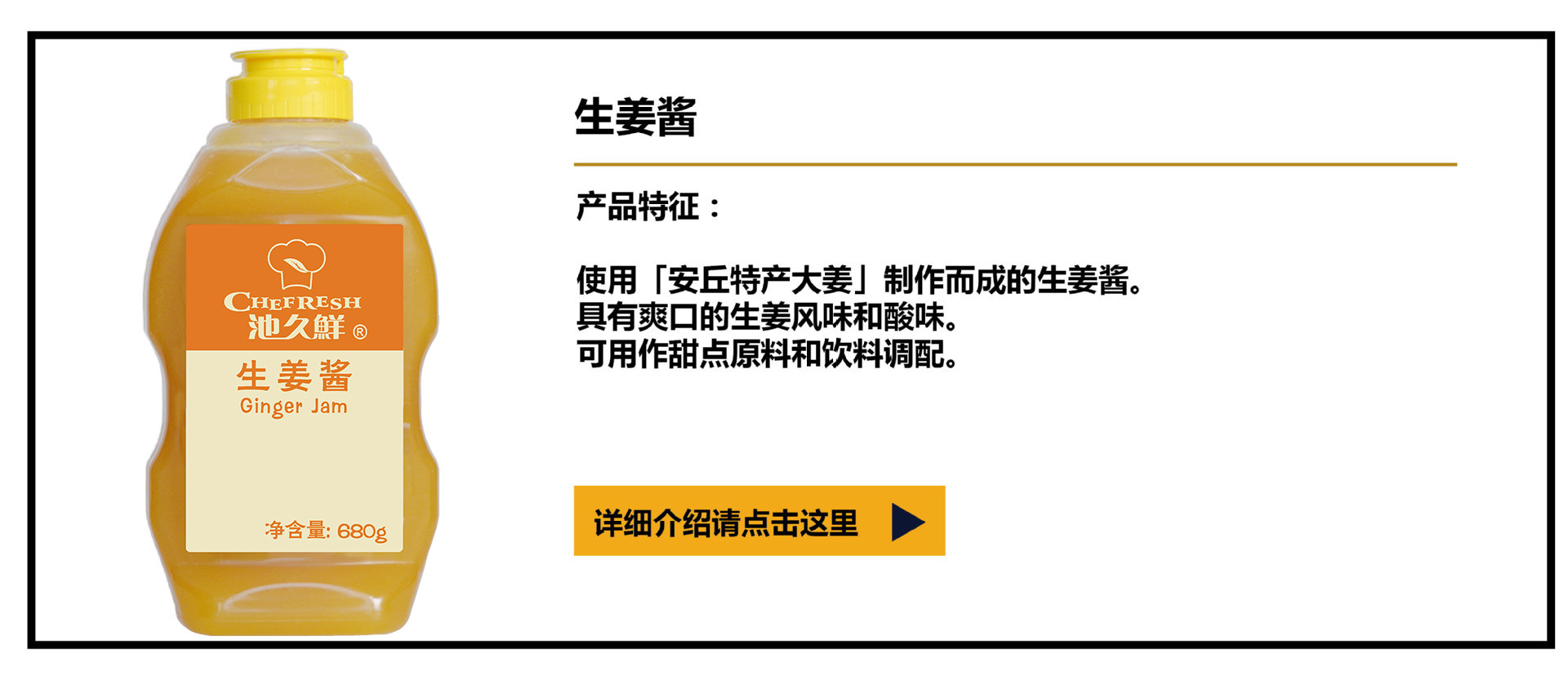 O1CN01mzcFRE20y2GDPH3bj_!!2673