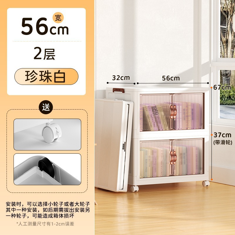 Դͷ����|��������������ⰲװ͸�����������ߴ������������