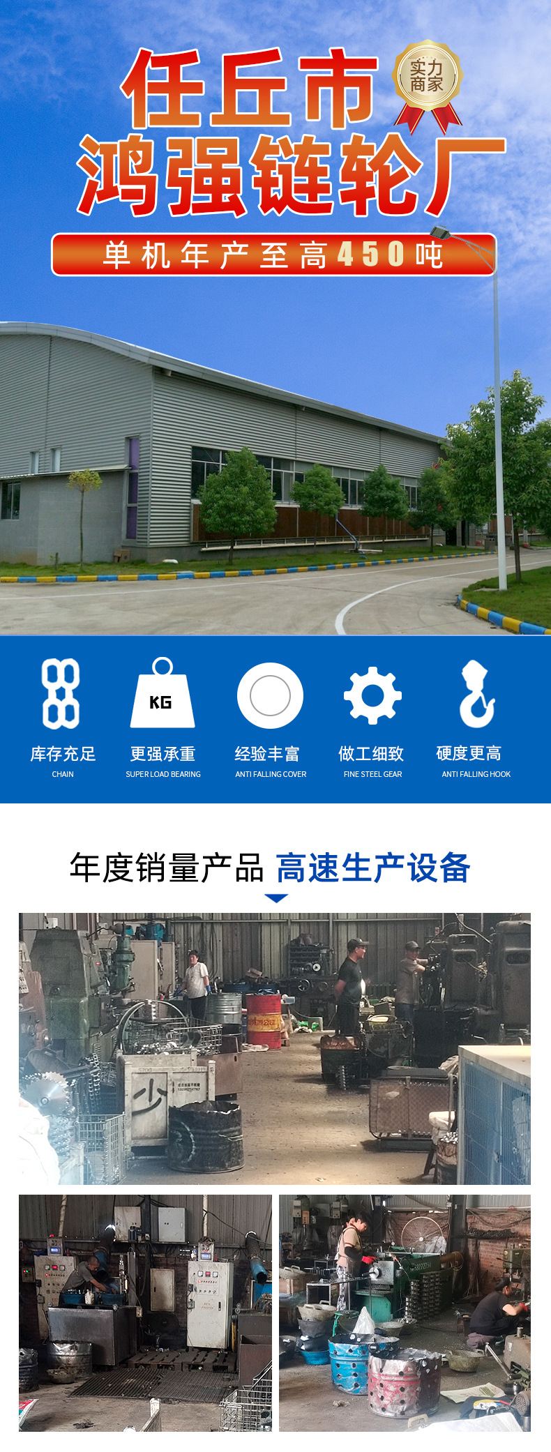 Factory wholesale metal 90 degree bevel gear rotating bevel gear mechanical equipment transmission bevel helical gear