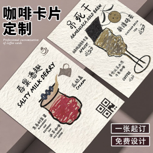 ���㼈�������L��Ƭ���ƶ��aƷ��Ϣ�f��Ӳ�����{����Lζ��BС��