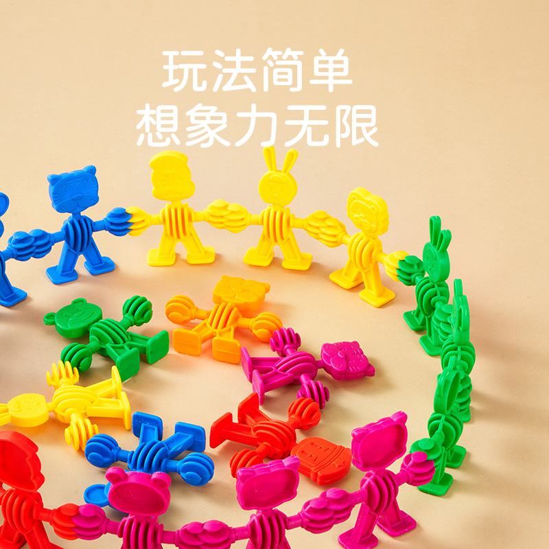 Children's Large Granular Soft Body Assembly Blocks 3 to 6 Years Old Boys and Girls Brain-Developing Kindergarten Small Class Desktop Assembly Play Rong