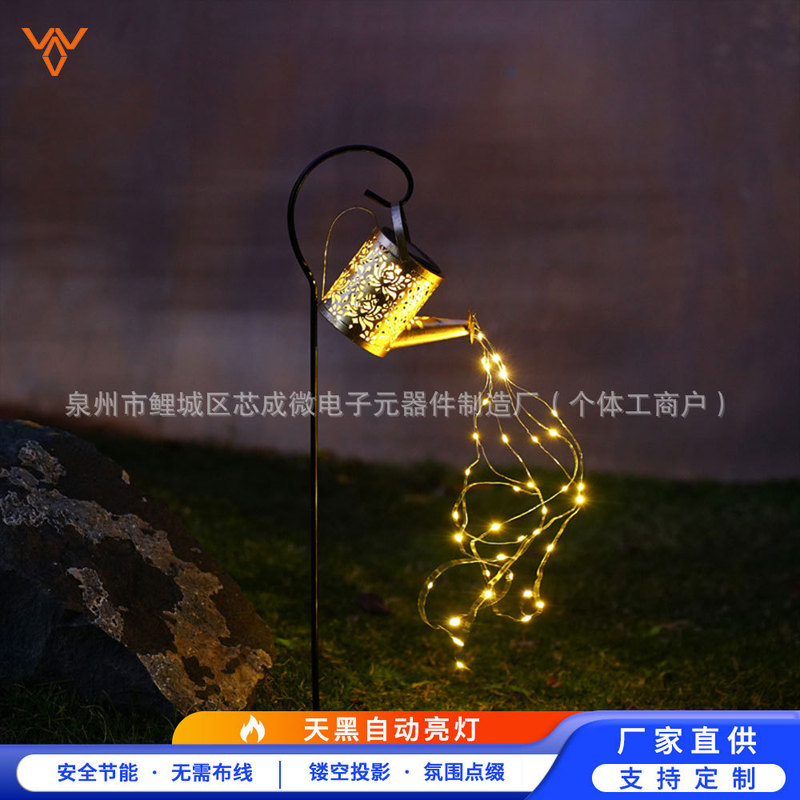Solar Lantern Wrought Iron Hollow Pattern Peony Water Kettle Projection Lamp Outdoor Garden Courtyard Porch Decorative Lamp