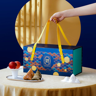 2025 New Dragon Boat Festival Gift Box Customized Zongzi Packaging Box Creative Portable Packaging Box Gift Box Empty Box Customization