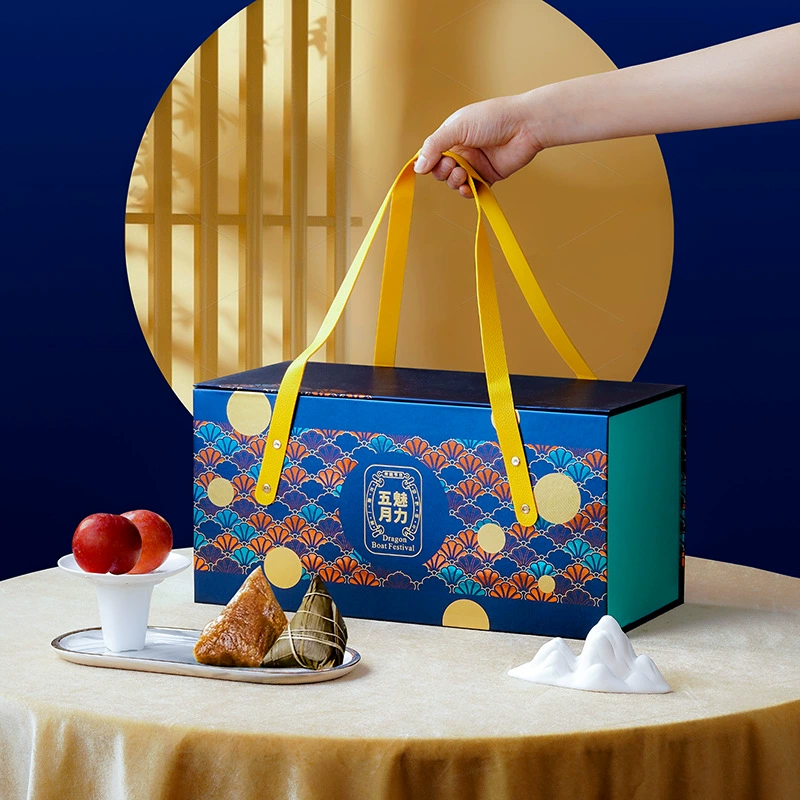 Новая модель 2026 года: подарочная коробка к Празднику драконьих лодок, индивидуальная упаковка для цзунцзы, креативная переносная упаковочная коробка, подарочная коробка, пустая коробка, индивидуальный дизайн
