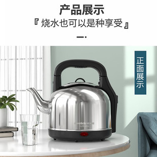 ����� ��Grelide�� 늟�ˮ�� ��ˮ����ˮ�� ��ˮ������