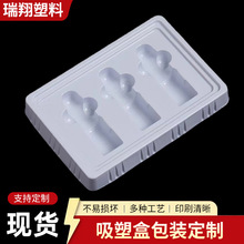 �F؛�����ݚ�PVC PET���b�����w���܃������͸��ֲ�q���ܺ����l