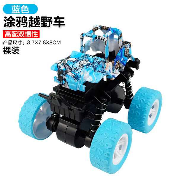 four wheel drive inertia SUV