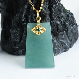 As soon as Yu natural A goods jade nothing card pendant blue water jade pendant jewelry wholesale generation FC4071701