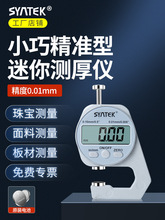 yxȜyxǧֳߺȳ߃xں鿨߰^@yҎ