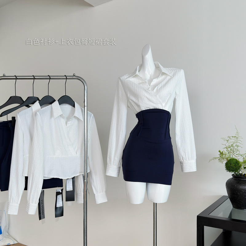 Yujie Workplace Siren Style White Shirt Women's Long-sleeved Slim-fit Top Hip Skirt suit