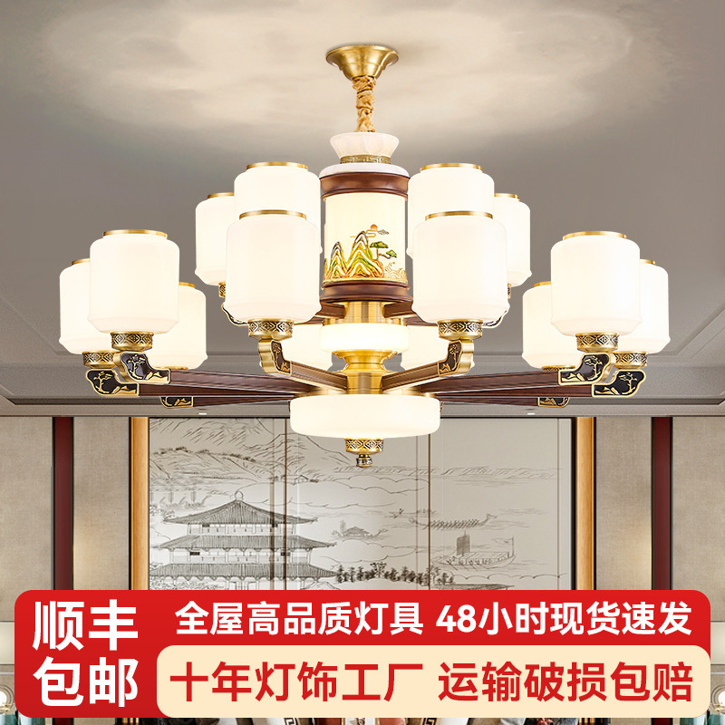 新しい中国風のシャンデリア無垢材中国風のデュプレックスビル大型シャンデリアヴィラ自作住宅中空ジャンプフロアシャンデリア|undefined