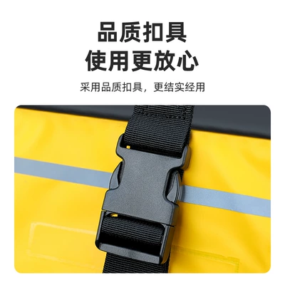 Bag Wear-Resistant Waterproof Car Roof – Roof box