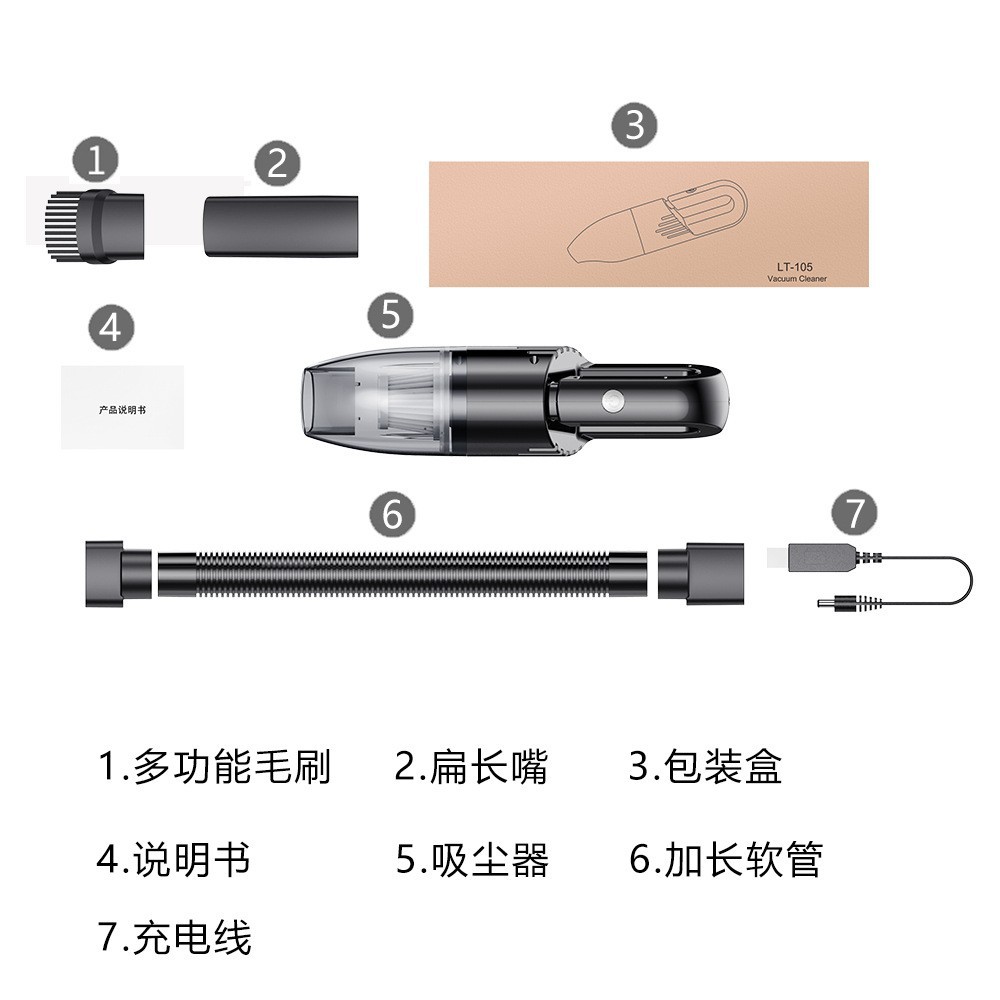 LT-105-wireless version anglaise