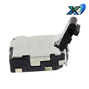 ECT reset detection switch \car electronic reset switch patch \mobile phone electrical detection reset switch