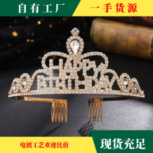 �W���r�лʹھW�t���տ옷�ʹھ����^l�������Ɍ��l����ջʹ�