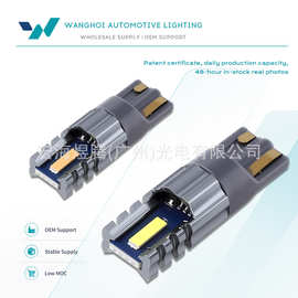 汽车led示宽灯 T10 1860 2SMD 高亮无极解码小灯泡 阅读灯 牌照灯