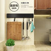 No-hole kitchen hook rack wall hanging wall hanging