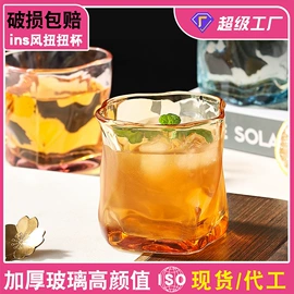玻璃杯;保鲜盒、饭盒;酒杯