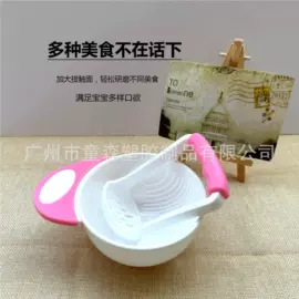 碗;喂养餐具;其他餐饮用品