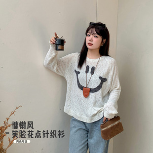 Double Days 2024 Autumn New plus size Women's Elegant Joker Top Lazy Style Smiling Face Flower Point Knitted Sweater F256