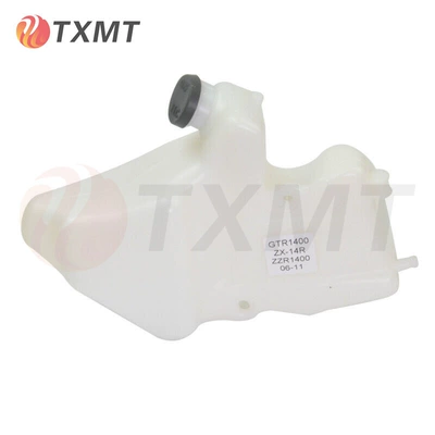 Suitable for Kawasaki Water tank