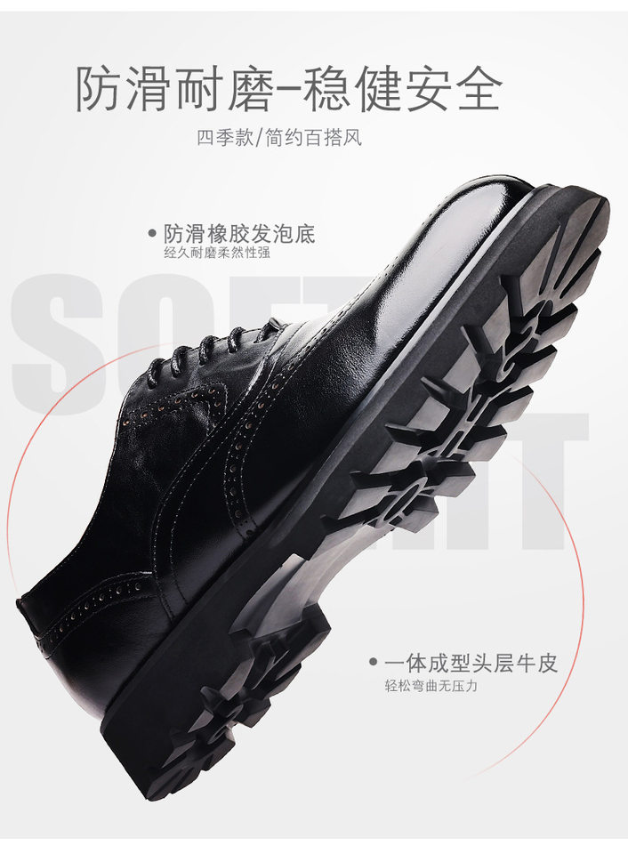 Giày da nam công sở kiểu brogue khắc hoa văn, da bò lớp đầu, đế cao su xốp nhẹ, dây buộc — Màu nâu, màu đen chi tiết 6