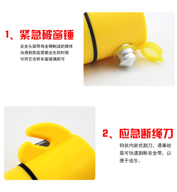 Emergency Escape Safety Tool with Light, Four-In-One Large Safety Hammer, Classic Hammer, High-Quality Vehicle Safety Hammer