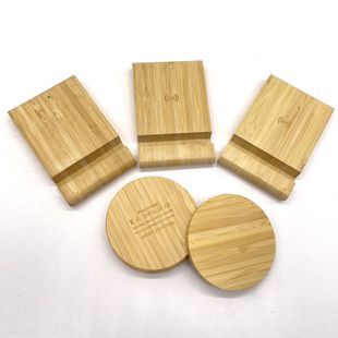 Bamboo Shell Mobile Phone Wireless Charging Mobile Phone Holder Bamboo Wood Mobile Power Supply Multi-Function Three-In-One Data Cable Box
