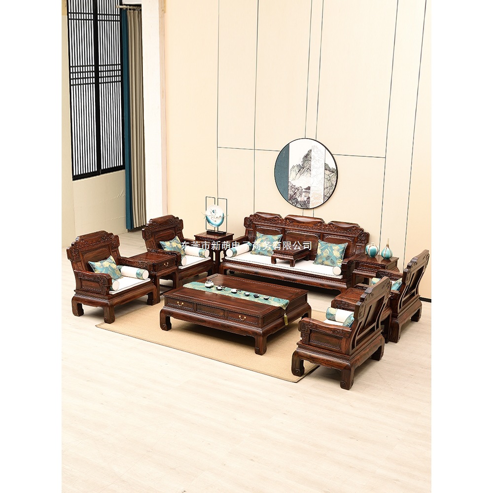 National Standard Furniture Living Room Complete Set of Indonesian Black Rosewood Sofa Chinese Style Solid Wood Hongfu Sofa Combination Factory Direct Sales