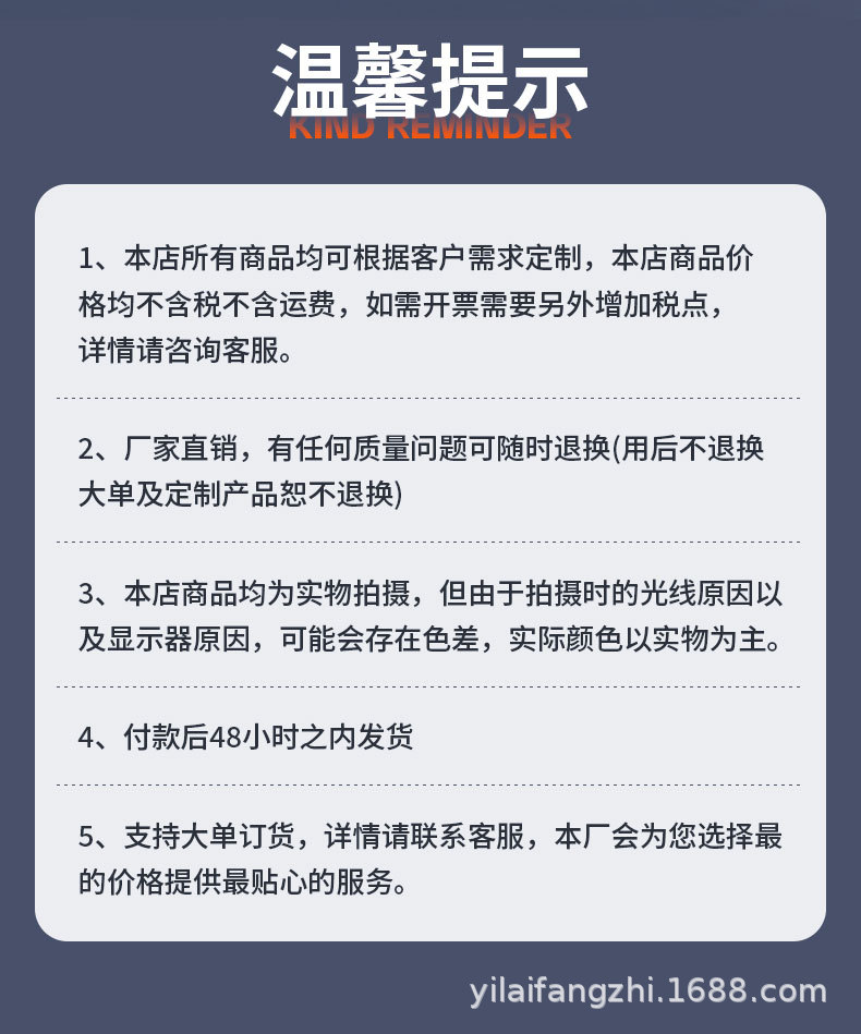 详情_14.jpg
