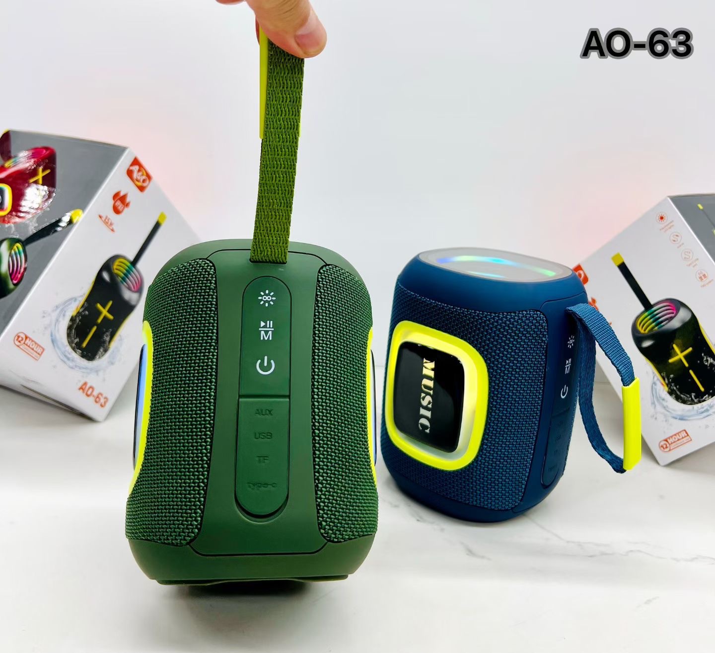 undefined