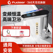 ����� �����ʽ늟�ˮ���^�����ÏN���l���g̨�����^��ˮ��