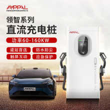 120KWֱ늘Ç վ\I380V܇վ