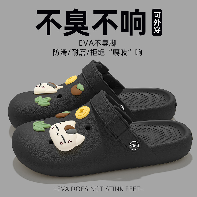 新作超人気穴あきサンダル レディース 夏用EVA厚底 外履きビーチサンダル フラットトゥ バイフォールドスリッパ 女性用卸売|undefined