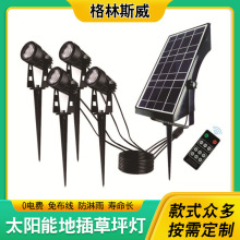 0电费免布线地插式太阳能草坪灯定制 别墅小径太阳能地插灯定做