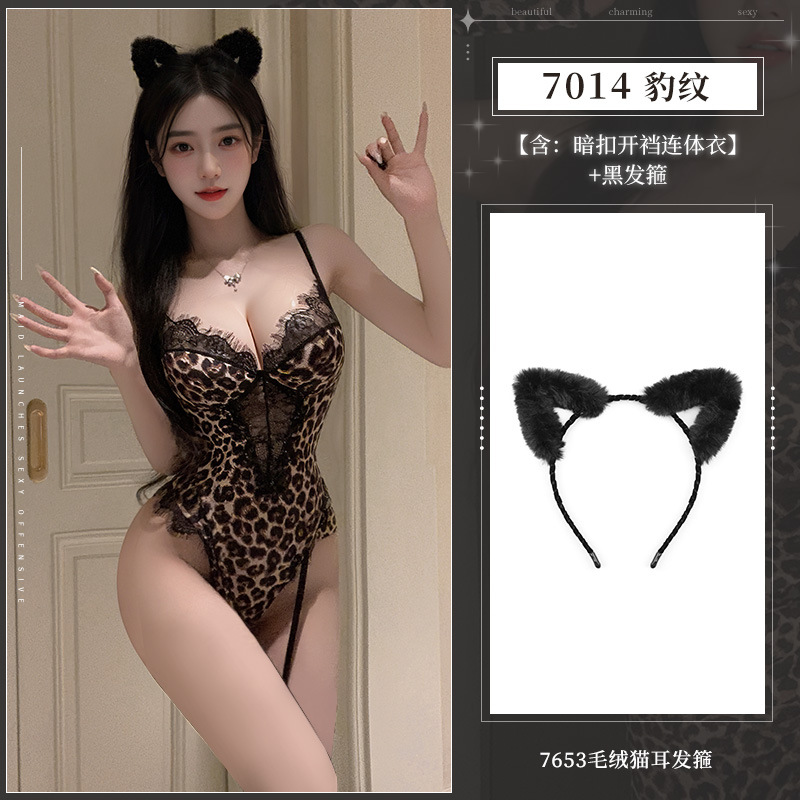 ◆멋진 시간을 사냥하다◆호피무늬 [히든버튼 가랑이 점프수트] + 검은고양이귀 머리띠