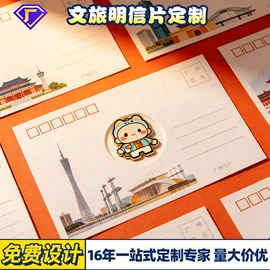 扑克、桌游牌;动漫/明星小卡;棋牌/桌游