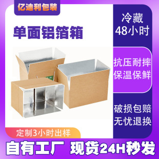 �����X��������������ؼ��䱣�r�\ݔˮ���߲�����b����f����