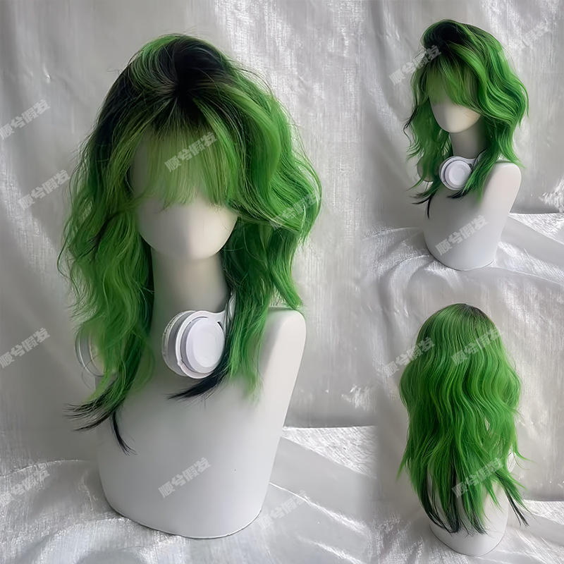 Shunxi Fashion Wig Green Shoulder-Length Women's Curly Hair Colorful Wolf Tail Wig Xiaohongshu High-Quality Chemical Fiber Headgear