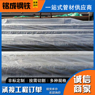 �F؛����1Cr5Mo��ڏ��Ͻ��WB36��ڟo�p䓹��͸ߜ��F�ؿ���䓹�