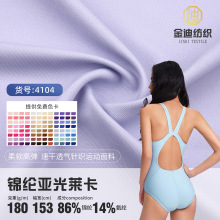 SҬF؛\]RᘿӾ\Bȹ²