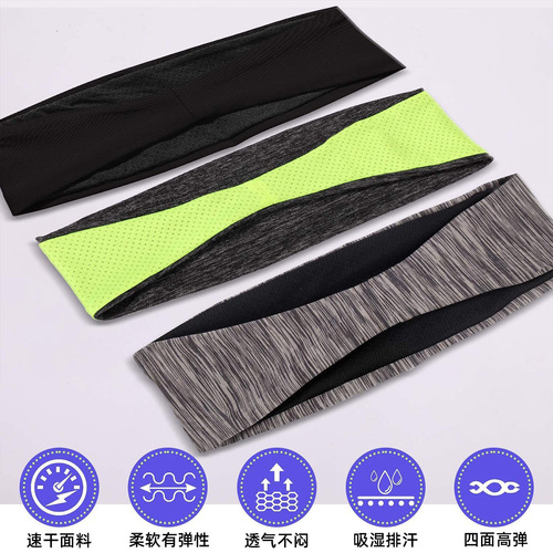 Basketball headband sports sweat-absorbent breathable yoga headband sweat-absorbent bandana headband anti-sweat band fitness headband for men