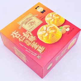 金语228g杏仁奶酪风味蛋糕盒装办公下午茶糕点喜庆伴手礼点心早餐