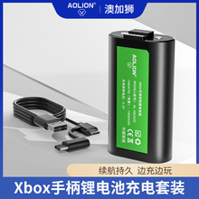 适用xbox one手柄电池套装xbox series s/x大容量快充电池1400mah