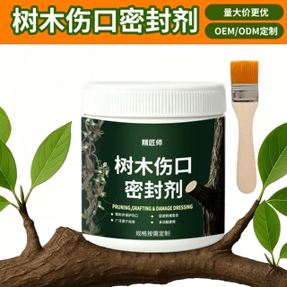 亚马逊木材密封剂树木伤口密封木材受损开裂修补表面保护剂防开裂