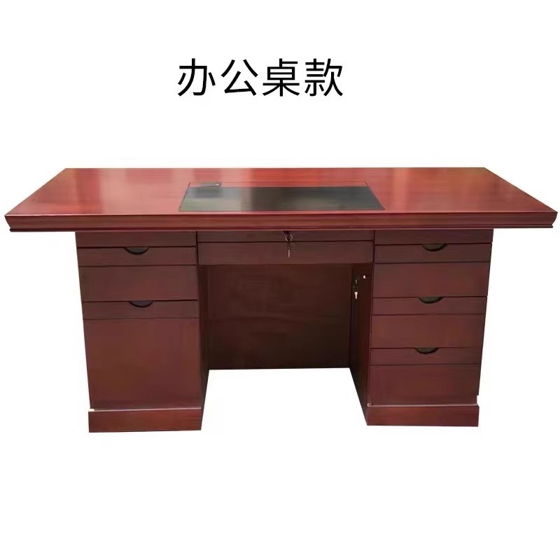 1.6m 사무실 책상