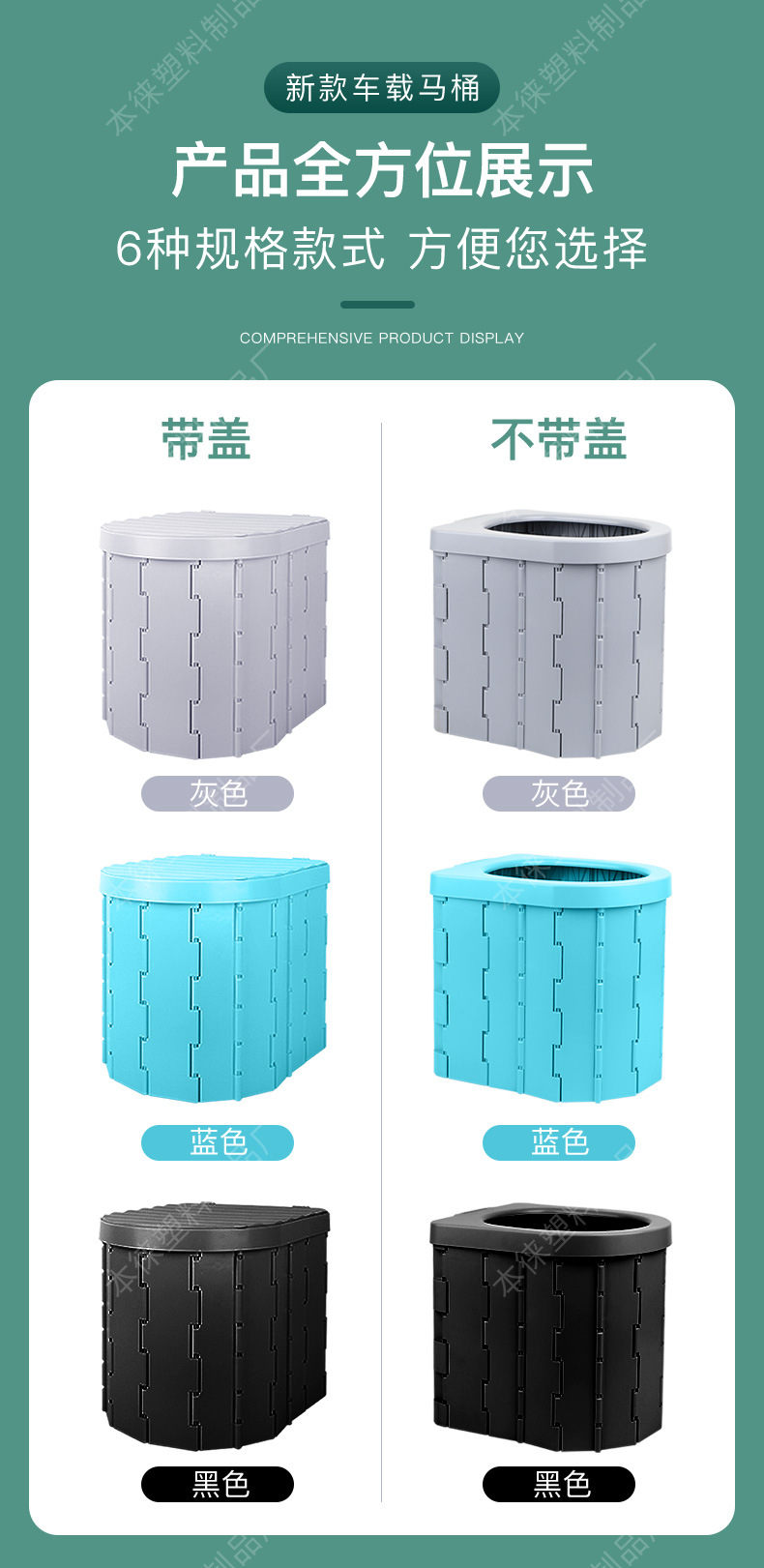 详情_03.jpg