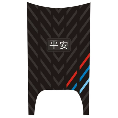 Suitable for Yadi Guanneng B60-H Safety Three-Stripes Rubber Foot Pads Wear-Resistant Waterproof Anti-Slip Foot Pad Accessories (Motorcycle pedals) - new-thickened-foot-pads