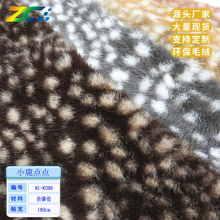 ����ëӡ��÷��¹С����ë�q���ψA�c¹�c���c�ߵ�ë���b��߬F؛