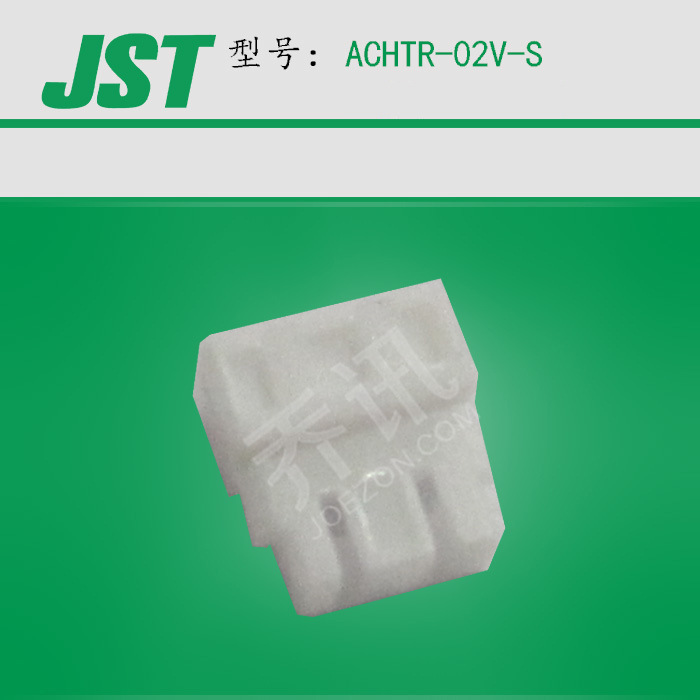 ��ɫ����ACHTR-02V-S �߶��������� JSTѹ�Ŷ���